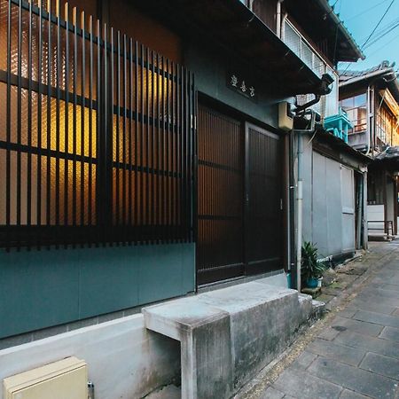 Nagasaki - House / Vacation Stay 70083 ภายนอก รูปภาพ